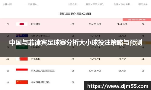 beat365官方网站